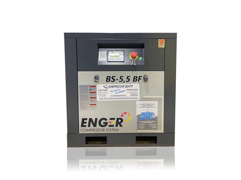 Винтовой компрессор Enger BS-5,5B