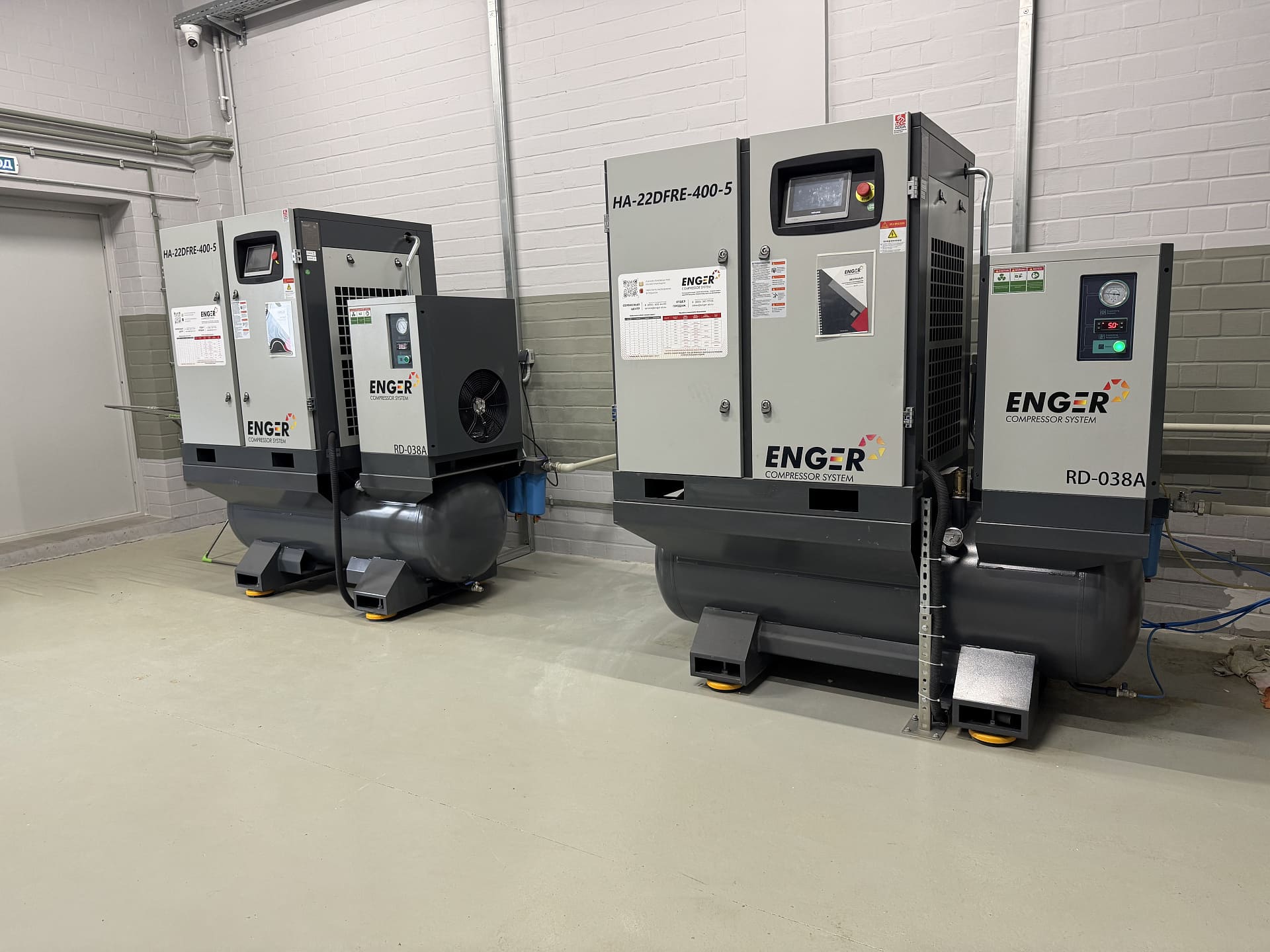 Винтовой компрессор "Enger" HA-22DFRE-400-5 16 для ООО "Машкомплект"