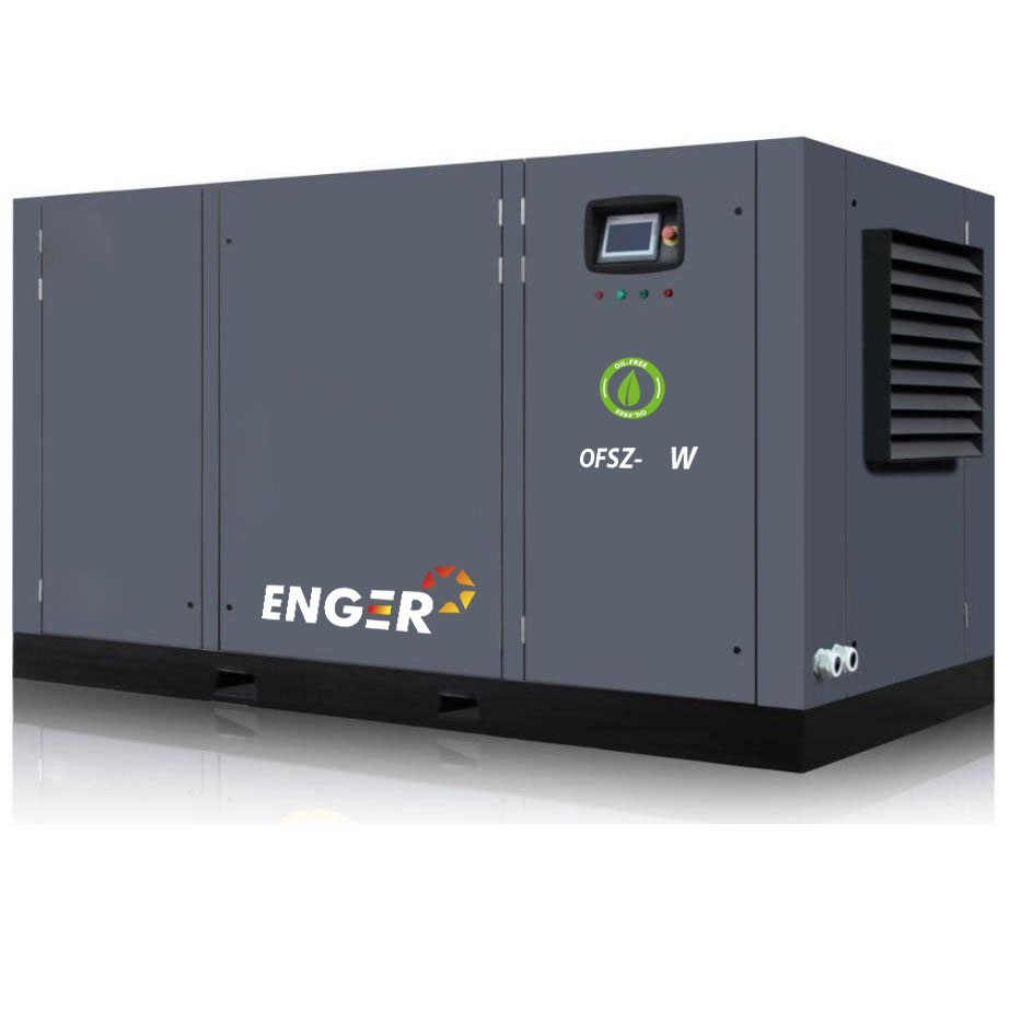 Безмасляный компрессор низкого давления ENGER OFSZ-65W-3,5
