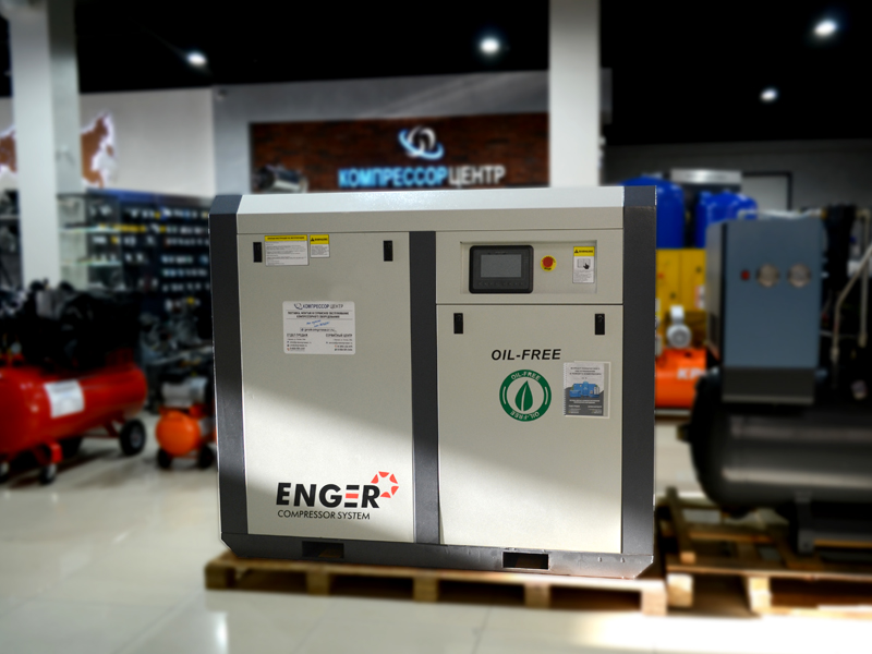 Безмaсляный винтовой компрессор ENGER OFS 145-30W PM VSD