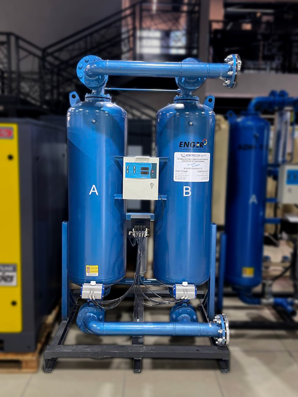 Адсорбционный осушитель ENGER ADC-750LCHNX