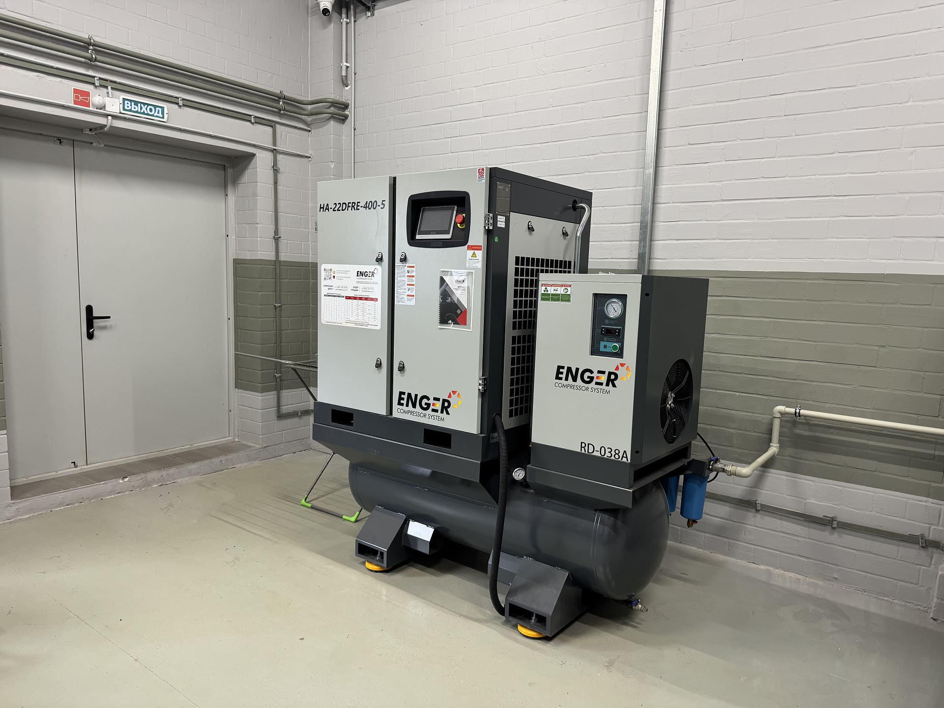 Винтовой компрессор "Enger" HA-22DFRE-400-5 16 для ООО "Машкомплект"