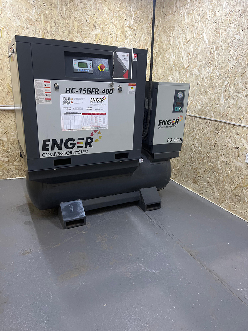 Винтовой компрессор "Enger" HC-15BFR-400 10 для ООО "Союз"