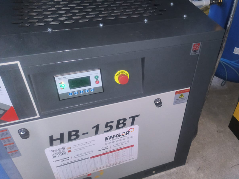 Винтовой компрессор "Enger" HB-15BT для ООО "Портам"