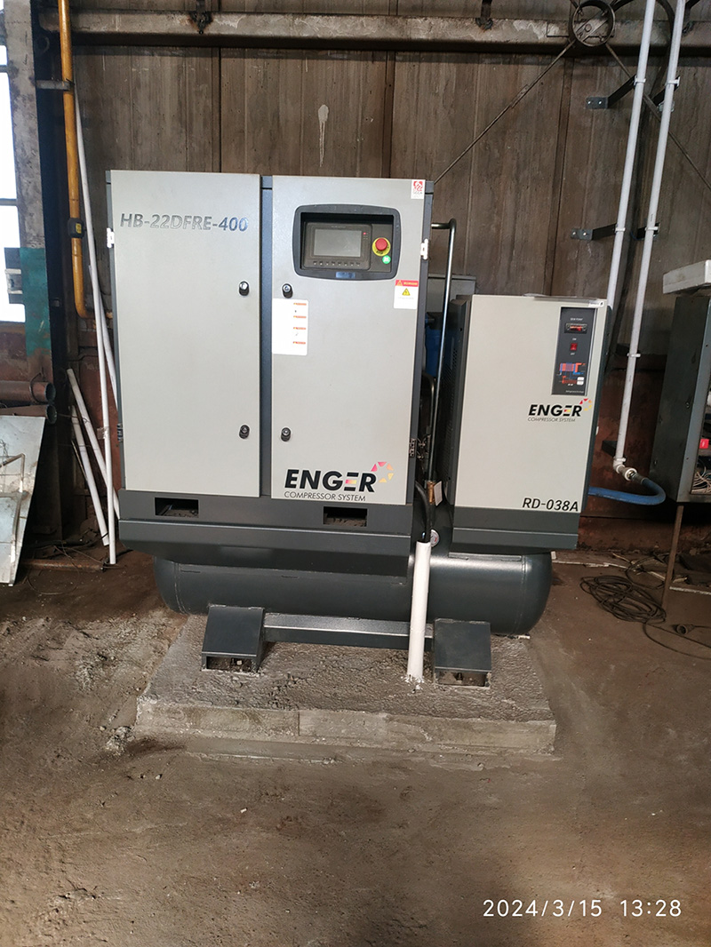 Винтовой компрессор "Enger" HB-22DFRE-400 16 (ZOCON) для ООО "Теплоэнергооборудование"