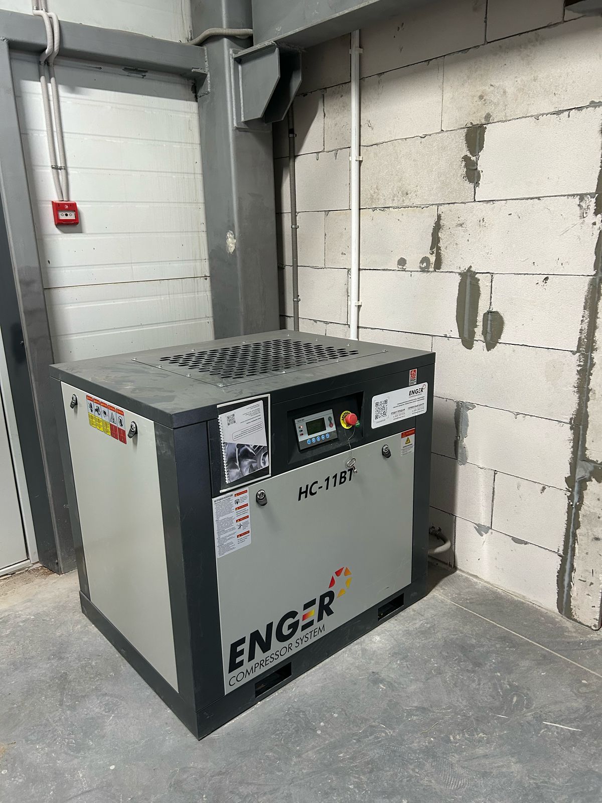 Винтовой компрессор "Enger" HC-11BT 10 для ООО "ТЕХСТРОЙ"