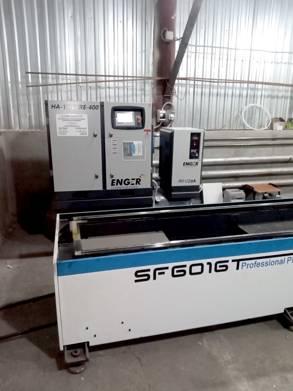 Компрессоры для лазерной резки ENGER