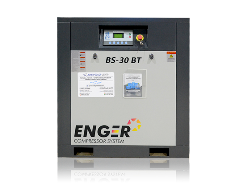 Винтовой компрессор Enger BS/HB 30 кВт