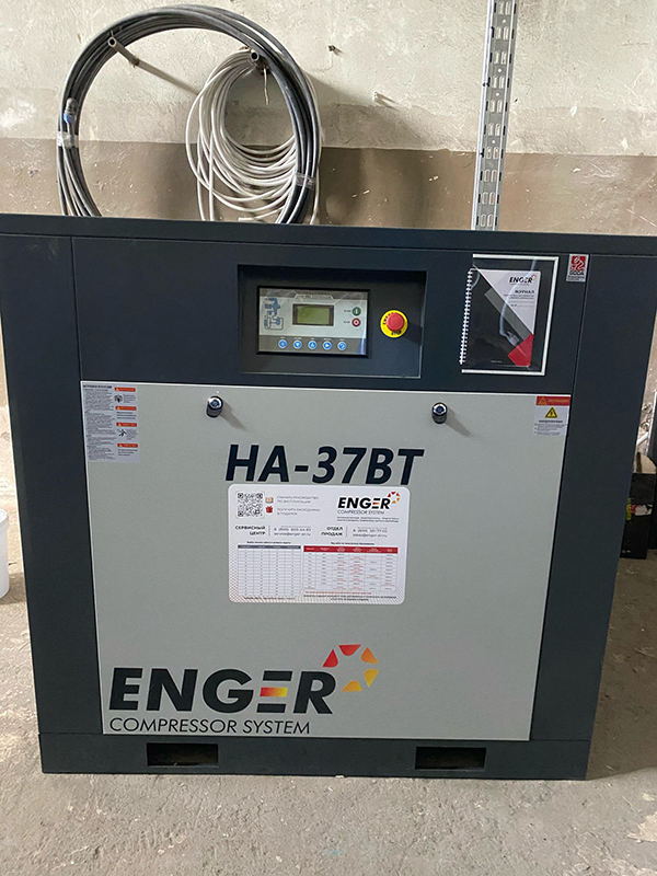 Винтовой компрессор "Enger" HA-37BT 8 для ООО "Ярма"